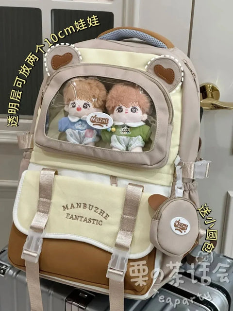 Beary Cute Ita Backpack