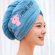 Microfiber Hair Towel