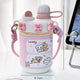 Kawaii Animal Cuties Water Bottle