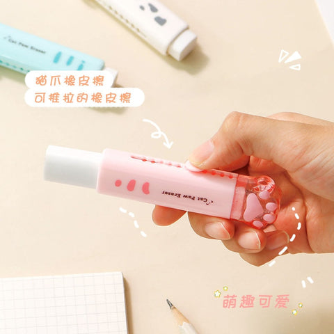 Cat Paw Eraser