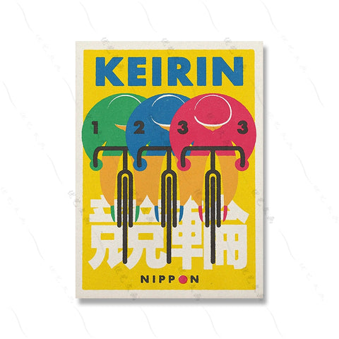 Japanese Aesthetic Canvas Posters