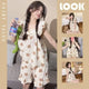 Kawaii Bear Cuties Pajamas