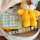 Kawaii Star Chaser Backpack