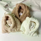 Kawaii Bear Hat With Mask