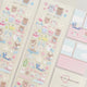 Cute Animal Laser Scrapbook Stickers