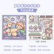 Cute Pocket Notebooks