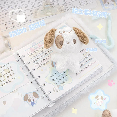 Plush Sleepy Puppy & Cat Notebook