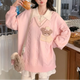 Cute Cookie Bear V-Neck Sweater