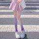 Color Gradient Pantyhose