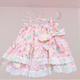 Kawaii Cakes Ruffle Lace Skirt