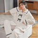 Cute White & Black Pajamas
