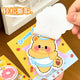 Creamy Bear Sticky Notes