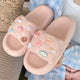 Cute Animal Thick Sole Sandals