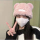 Cute Bear Ears Beanie