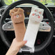 Seat Belt Shoulder Protectors