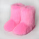 Funky Furry Boots