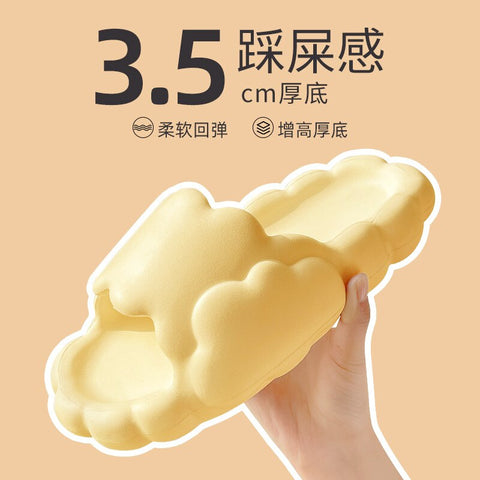 Cloud Slide Sandals