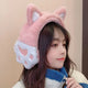 Cute Cat Earmuffs