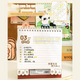 Kawaii Panda 2026 Desk Calendar