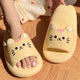 Soft Animal Slippers