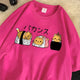 Sushi Cats T-Shirt