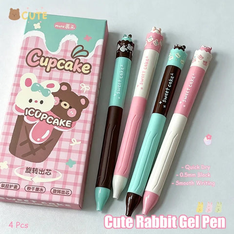 Kawaii Cupcake Cuties Gel Pens 4PCS