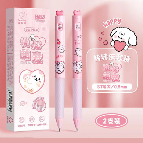 Kawaii 360 Rotating Cuties Gel Pens 2PCS