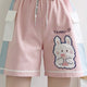 Yummy Bunny Shorts