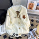 Sweet Teddy Bear Cardigan