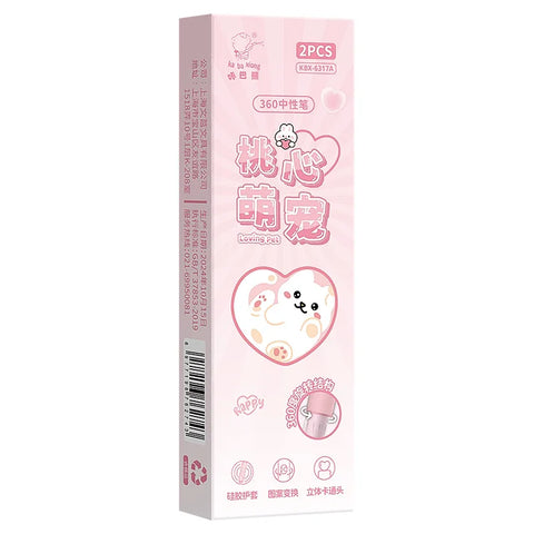 Kawaii 360 Rotating Cuties Gel Pens 2PCS