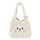 Plush Bear Tote Bag