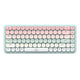 Pastel Pink & Green Wireless Keyboard