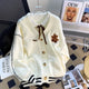 Sweet Teddy Bear Cardigan