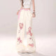 Kawaii Teddy Bear Print Pants