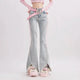 Cute Shoujo Girl Jeans