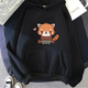 Kawaii Red Panda Gamer Hoodie