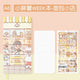 Cute Grid Paper Notebook