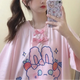 Pink Strawberry Bunny Harajuku T-Shirt