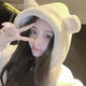 Hooded Teddy Bear Pajama Set