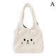 Plush Bear Tote Bag