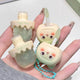 Gege Bear Cat Ice Cream Lip Oil