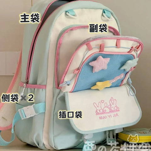 Kawaii Star Chaser Backpack