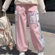 Pastel Bunny Pants
