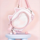 Kawaii Pink Cat Ita Bag