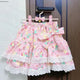 Kawaii Cakes Ruffle Lace Skirt