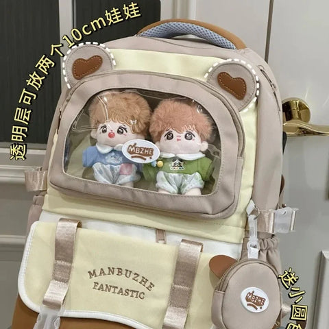 Beary Cute Ita Backpack