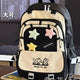 Kawaii Star Chaser Backpack
