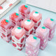 Strawberry Erasers