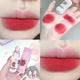 GEGE BEAR Matte Lip Glaze