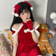 Mrs. Claus Party Dress